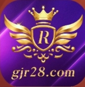 国际人(充一百送一百)